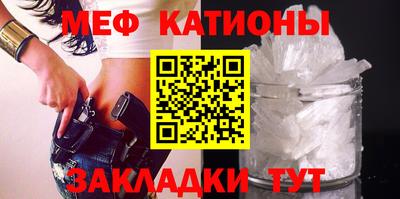 ALPHA-PVP Малоярославец