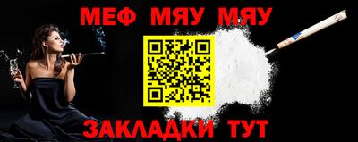 ГАЛЛЮЦИНОГЕННЫЕ ГРИБЫ Мариинск