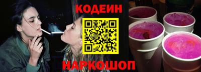 дурь Малгобек