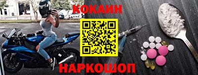 ГАЛЛЮЦИНОГЕННЫЕ ГРИБЫ Мариинск
