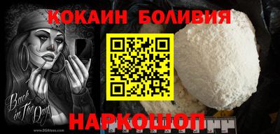 ГАЛЛЮЦИНОГЕННЫЕ ГРИБЫ Мариинск