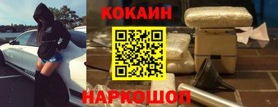 ГАЛЛЮЦИНОГЕННЫЕ ГРИБЫ Мариинск