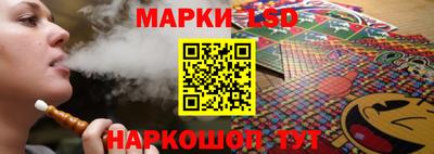 ГАЛЛЮЦИНОГЕННЫЕ ГРИБЫ Мариинск