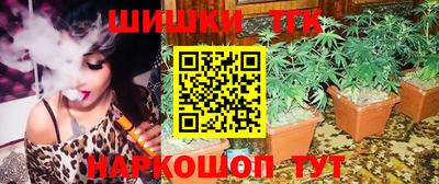 дурь Малгобек