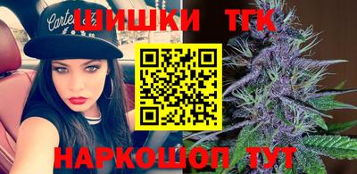 ALPHA-PVP Малоярославец