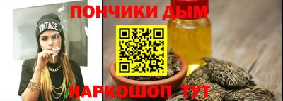 ГАЛЛЮЦИНОГЕННЫЕ ГРИБЫ Мариинск
