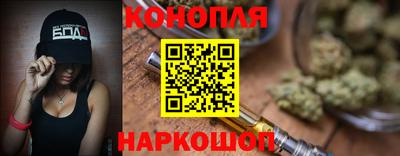 дурь Малгобек
