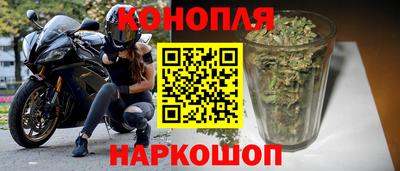 ALPHA-PVP Малоярославец
