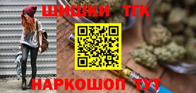 ГАЛЛЮЦИНОГЕННЫЕ ГРИБЫ Мариинск
