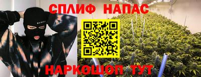 ALPHA-PVP Малоярославец