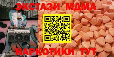 ALPHA-PVP Малоярославец