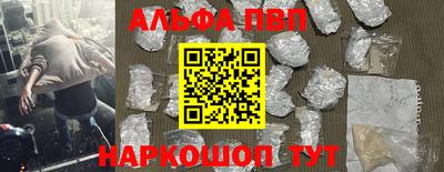 дурь Малгобек