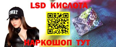 дурь Малгобек