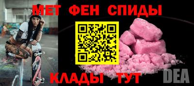 ГАЛЛЮЦИНОГЕННЫЕ ГРИБЫ Мариинск