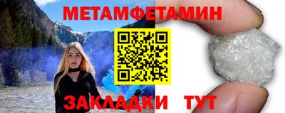 ALPHA-PVP Малоярославец