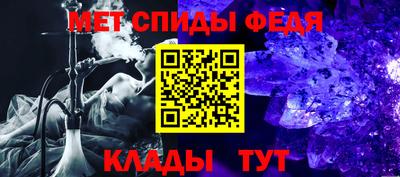 ALPHA-PVP Малоярославец