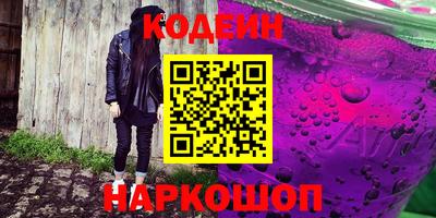 ALPHA-PVP Малоярославец