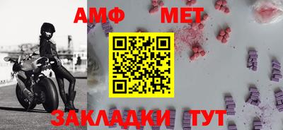 дурь Малгобек