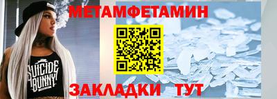 ГАЛЛЮЦИНОГЕННЫЕ ГРИБЫ Мариинск