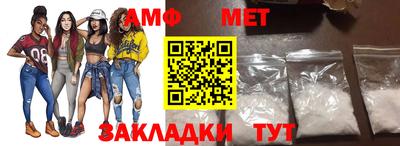 дурь Малгобек
