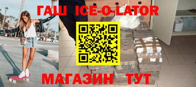 ГАЛЛЮЦИНОГЕННЫЕ ГРИБЫ Мариинск
