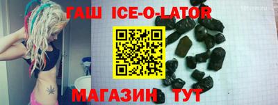 ALPHA-PVP Малоярославец