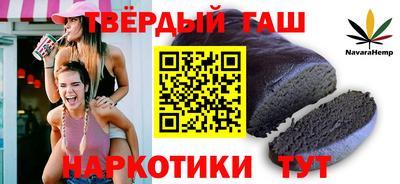 ALPHA-PVP Малоярославец
