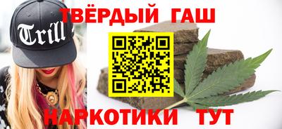 ALPHA-PVP Малоярославец