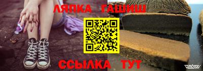 дурь Малгобек