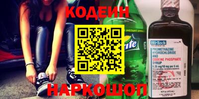 ALPHA-PVP Малоярославец