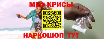 ALPHA-PVP Малоярославец