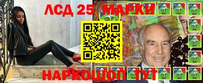 ALPHA-PVP Малоярославец