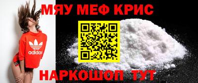ALPHA-PVP Малоярославец