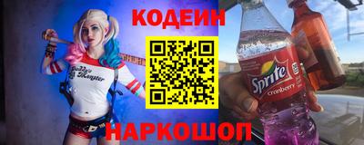 дурь Малгобек